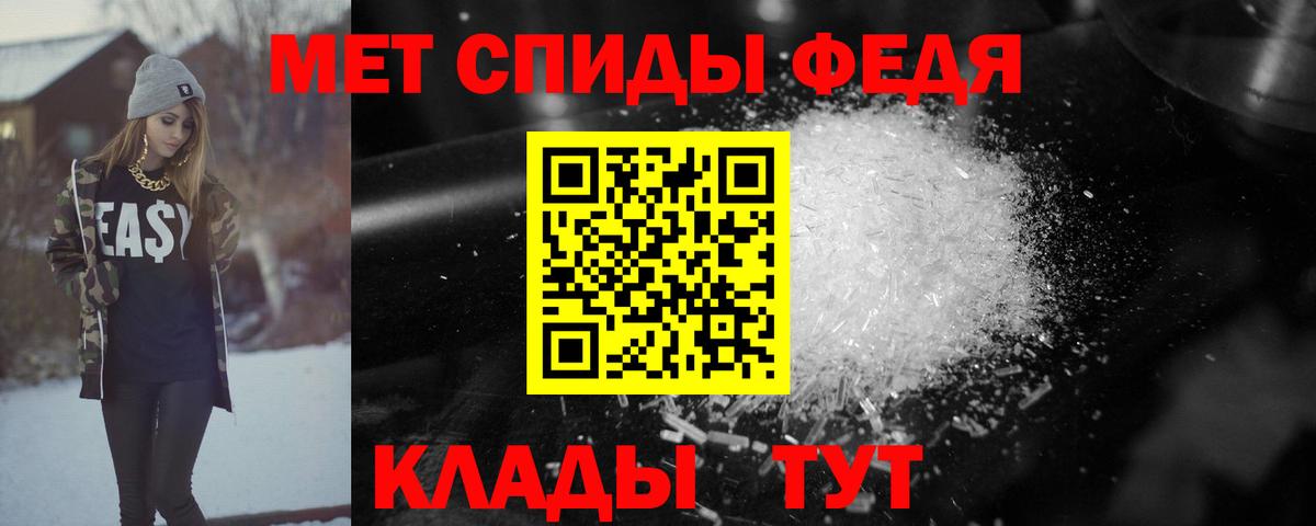 ЭКСТАЗИ Сарапул