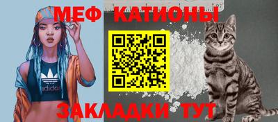 первитин Бузулук