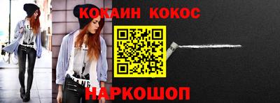 первитин Бузулук