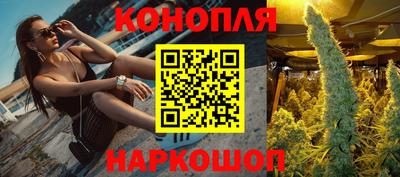 амфетамин Будённовск
