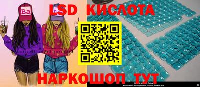 амфетамин Будённовск