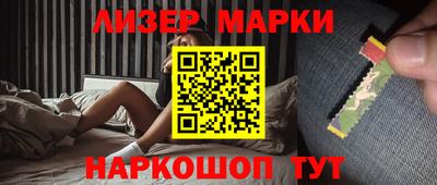 MDMA Бугуруслан