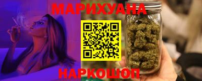 MDMA Бугуруслан