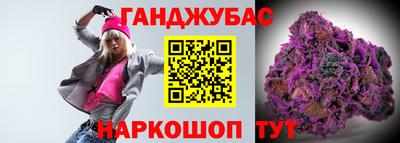 кокаин премиум Обнинск