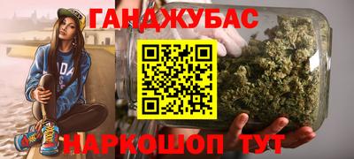 первитин Бузулук