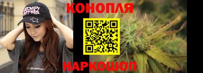 гидра Нягань