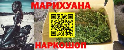 амфетамин Будённовск