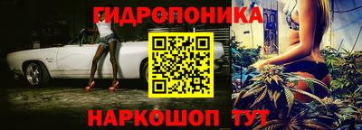 амфетамин Будённовск