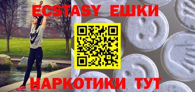 первитин Бузулук