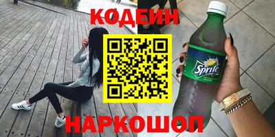 MDMA Бугуруслан