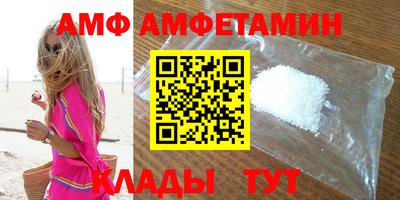MDMA Бугуруслан