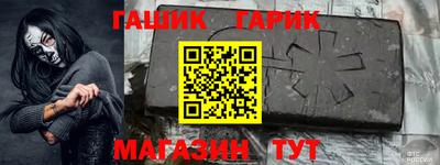 первитин Бузулук